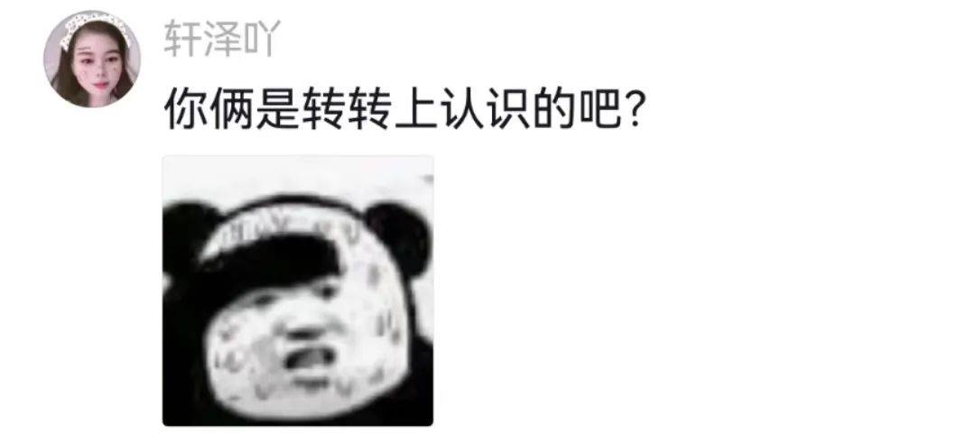 主人喝多了直接吐在狗子床上了，惊得狗子耳朵都要甩掉了，把主人硬拽好几米...狗子：我咧个豆，你自己没床吗？？