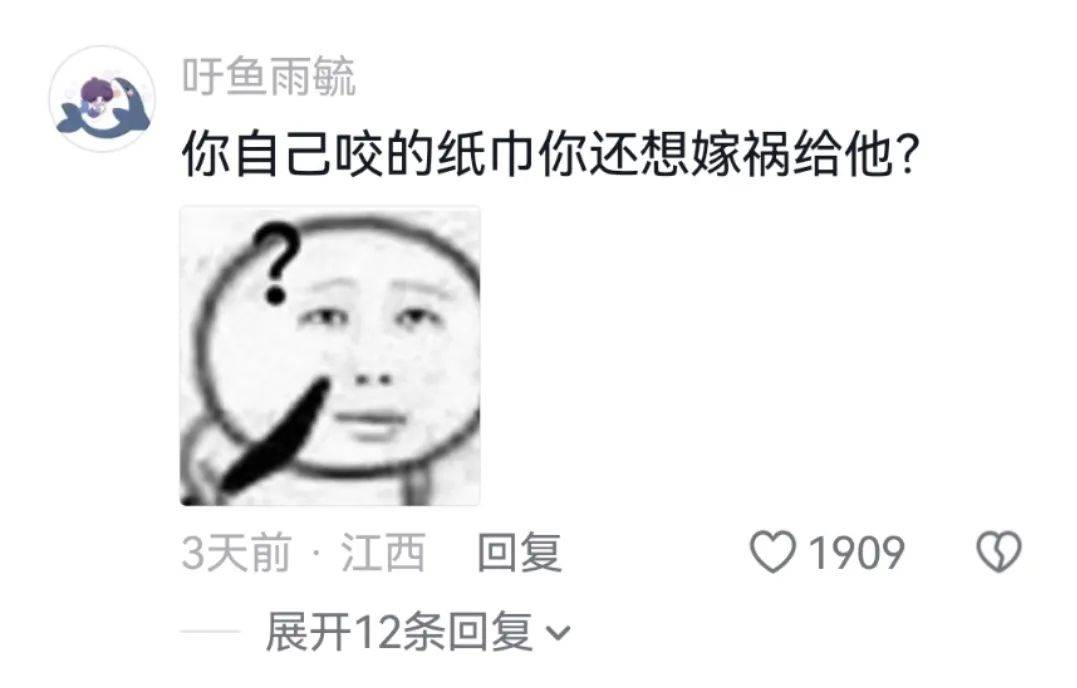 主人喝多了直接吐在狗子床上了，惊得狗子耳朵都要甩掉了，把主人硬拽好几米...狗子：我咧个豆，你自己没床吗？？