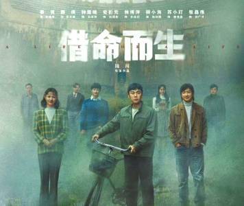 史彭元：年少成名擅长“小苦瓜”角色