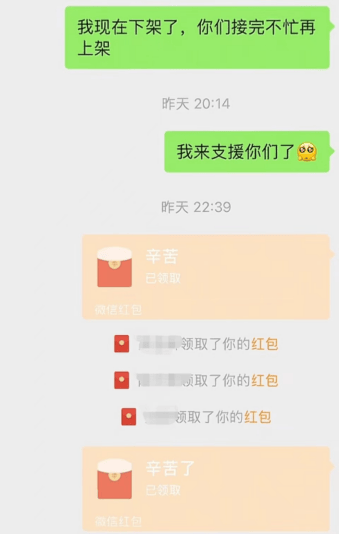 “0元购”导致奶茶店一小时500单，店长：走的是薄利多销路线，提前准备可以应对