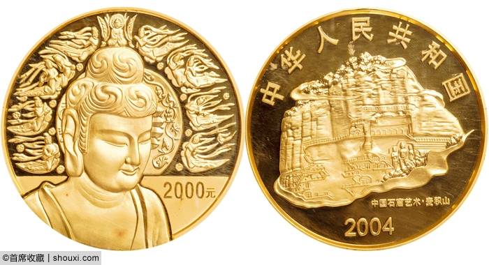 保利：一版币票样册30万 己丑10公斤牛805万