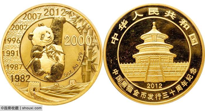 保利：一版币票样册30万 己丑10公斤牛805万