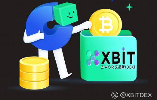 XBIT领衔币安币交易平台app排行风云再起