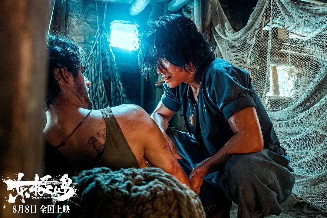 投资近6亿恐难回本…被寄厚望的工业大片《东极岛》，为啥没能成暑期档爆款？