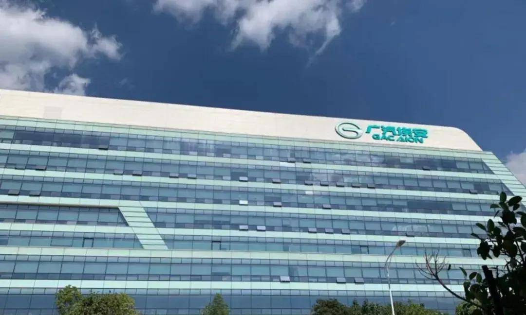 6亿人民币，能否治好埃安的焦虑？