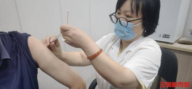 原价3255元现在只要1657元，长沙市带状疱疹疫苗惠民活动来了