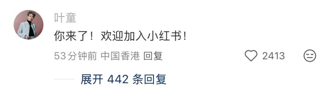 60岁张曼玉分享法国农村生活日常：养鸡种地，钻进鸡窝拿鸡蛋