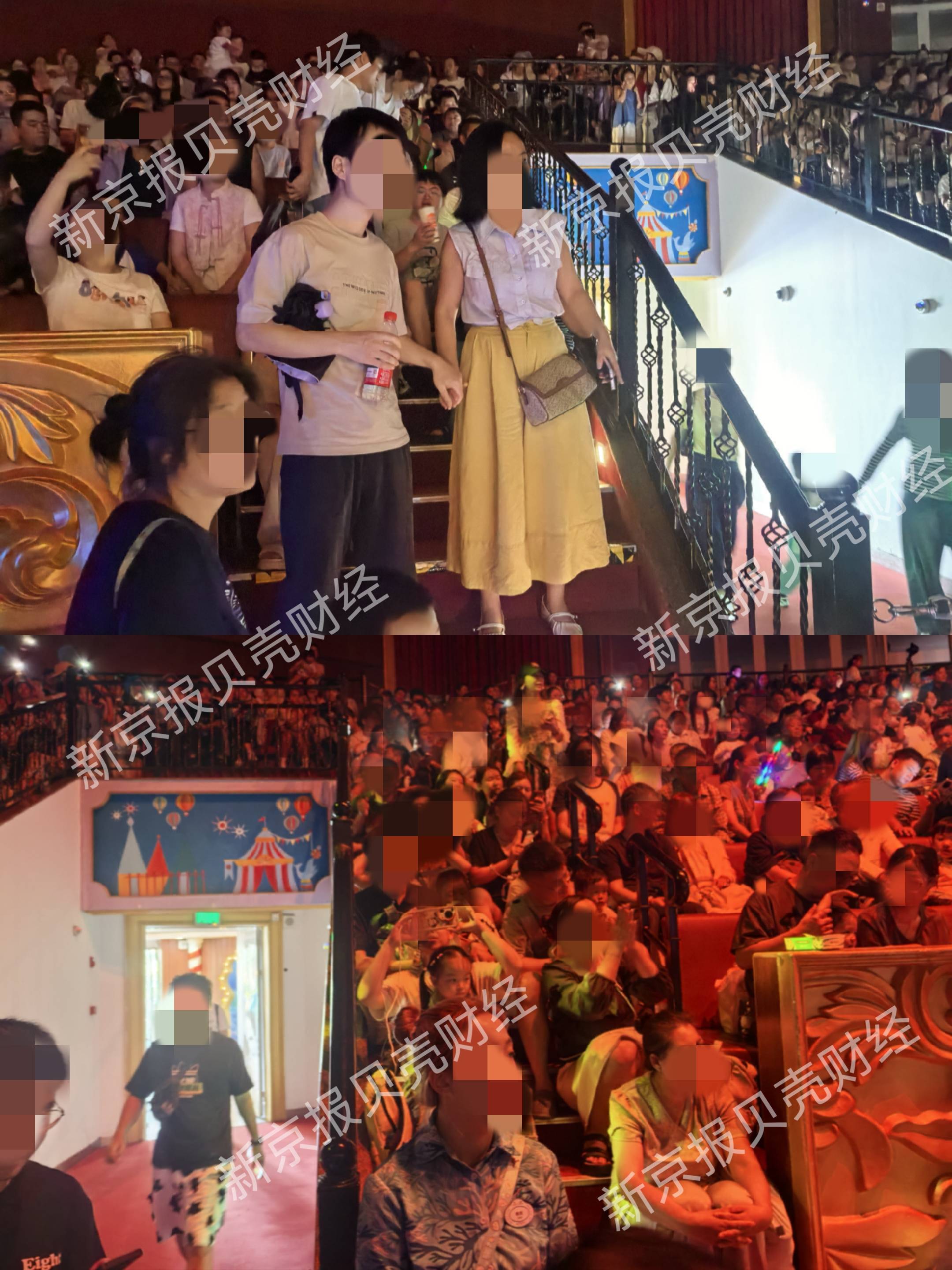 上海海昌海洋公园遭游客吐槽：入园要翻包，园内食物翻倍价出售