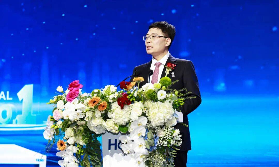 海尔集团：东南亚规模最大空调生产基地正式投产