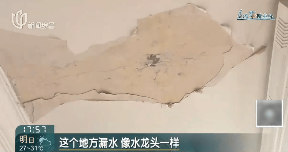 高温回归！有人忍无可忍：家里51℃！这事太荒唐