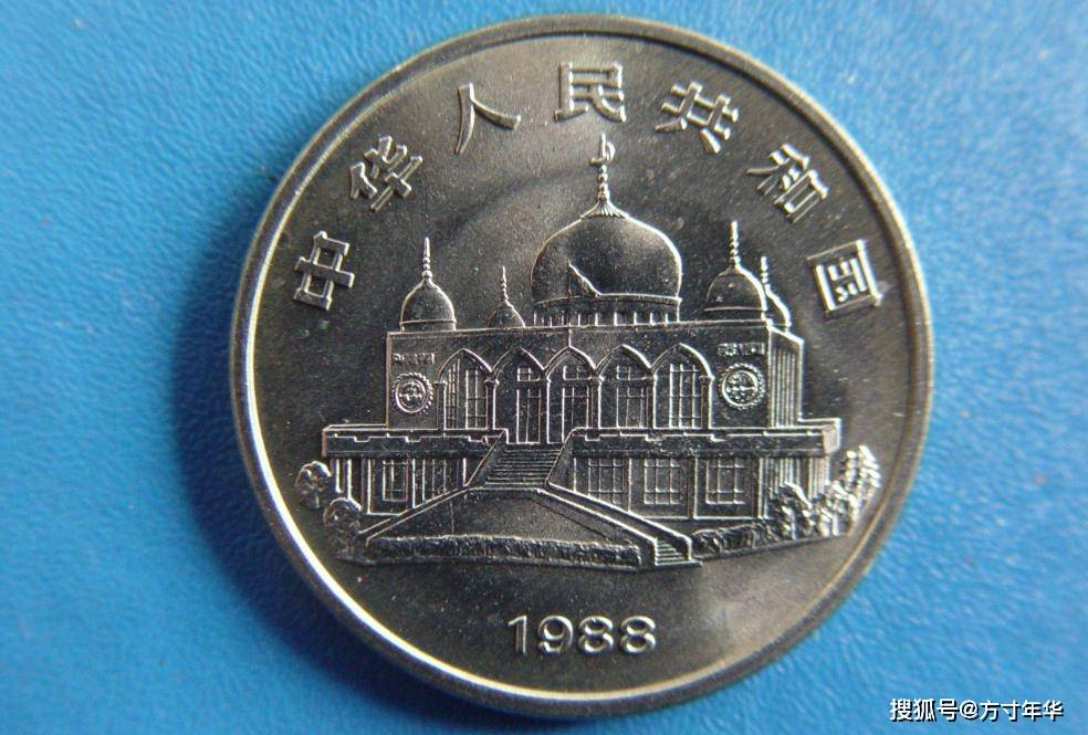 普通纪念币的币王建行币，价值一千多元，发行量只有200多万枚