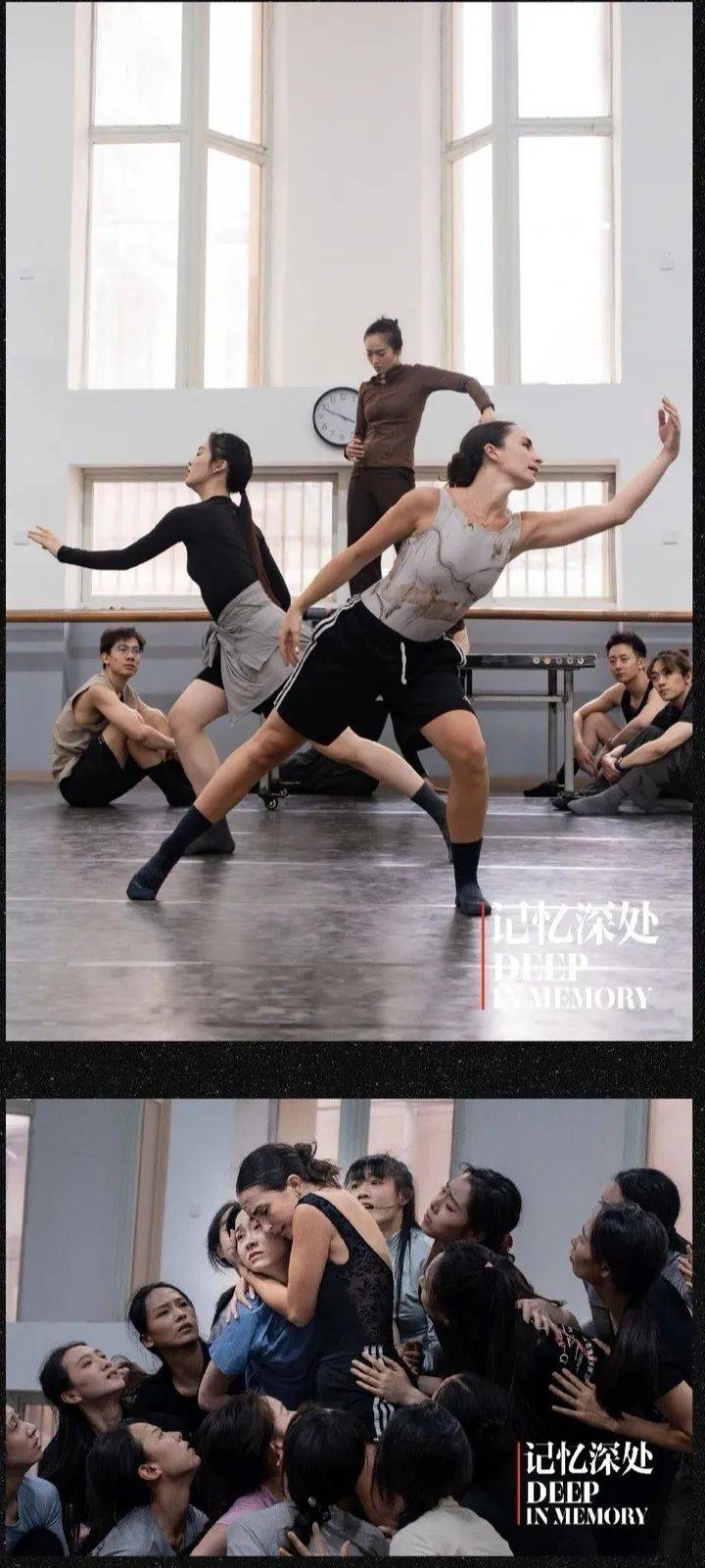 《记忆深处》首推国际版：让世界看见“1937”