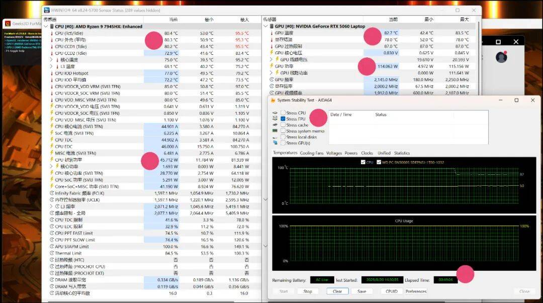 国际品牌的低价位强战力：微星神影16锐龙版（5060款）评测