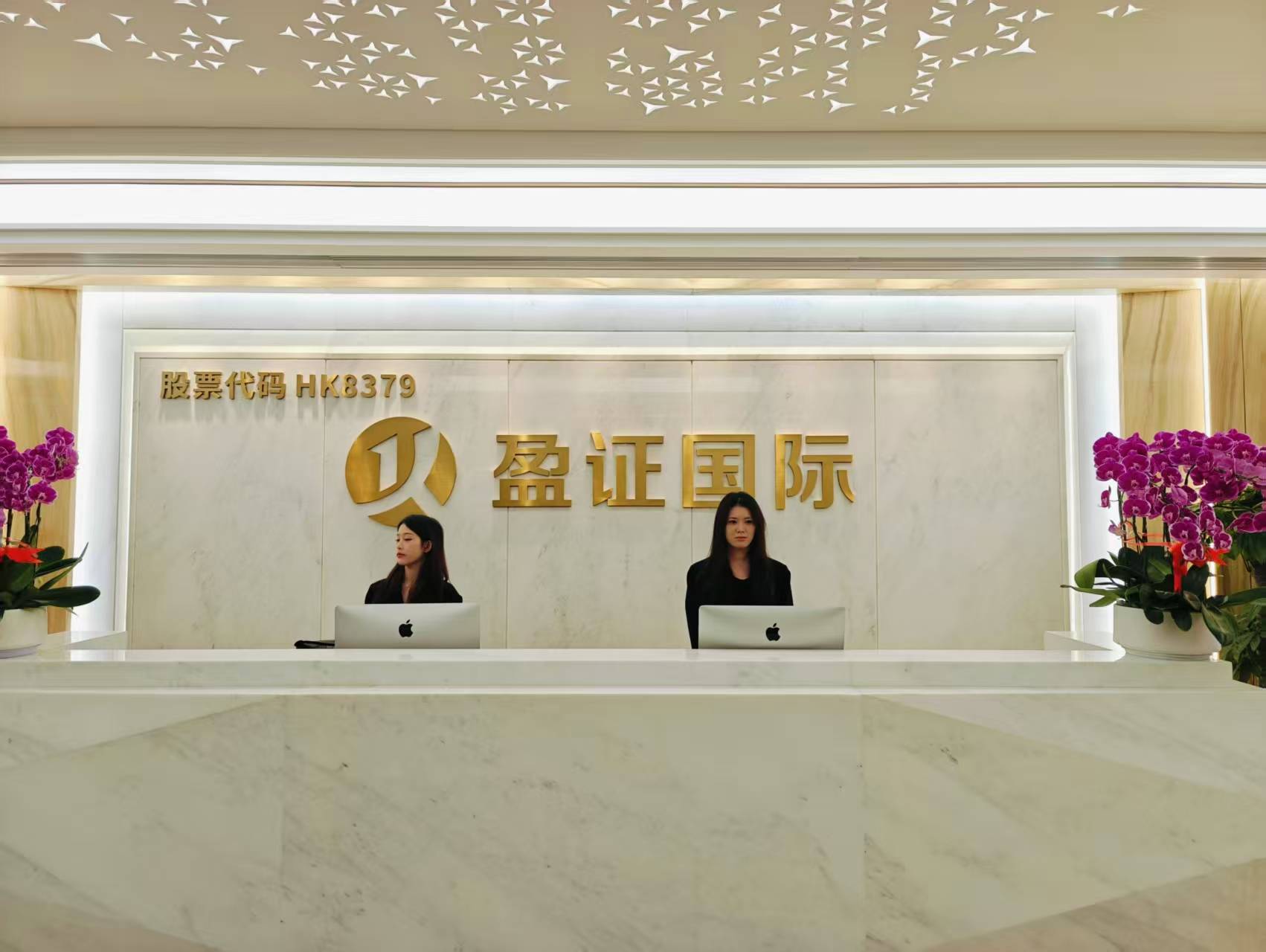 Deepro交易所架起传统金融与数字资产桥梁!Deepro交易所子币BTM打通生态桥梁