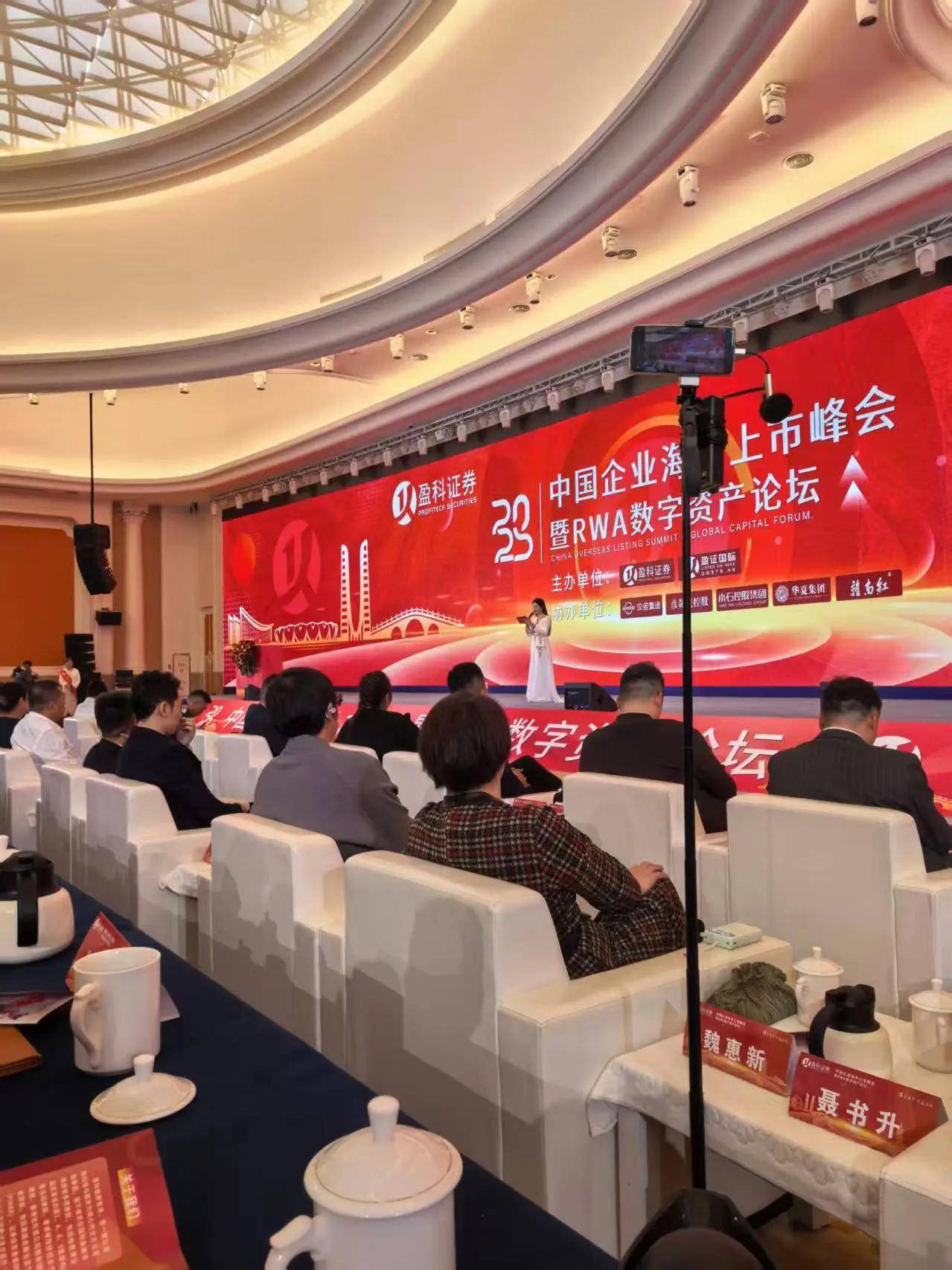 Deepro交易所架起传统金融与数字资产桥梁！Deepro交易所子币BTM打通生态桥梁