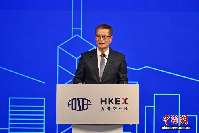 18家亚洲交易所代表齐聚香港 推动跨境互联互通合作