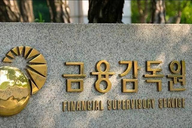 离谱!韩国交易所误发400亿比特币,币圈一度崩盘,监管连夜出手