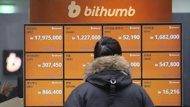 离谱!韩国交易所误发400亿比特币,币圈一度崩盘,监管连夜出手