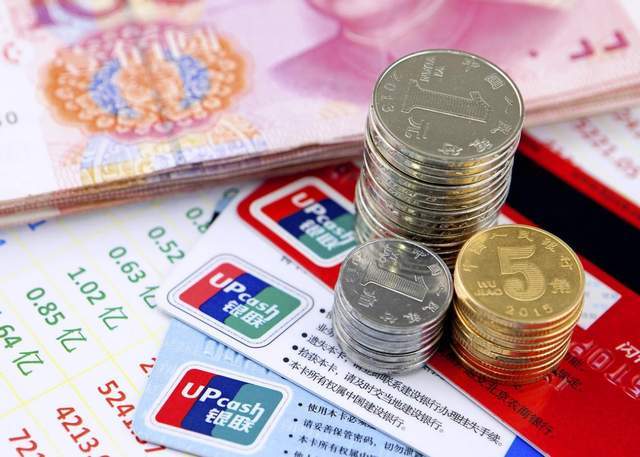 人民币跨境结算破纪录！这场冲突竟成了关键推手