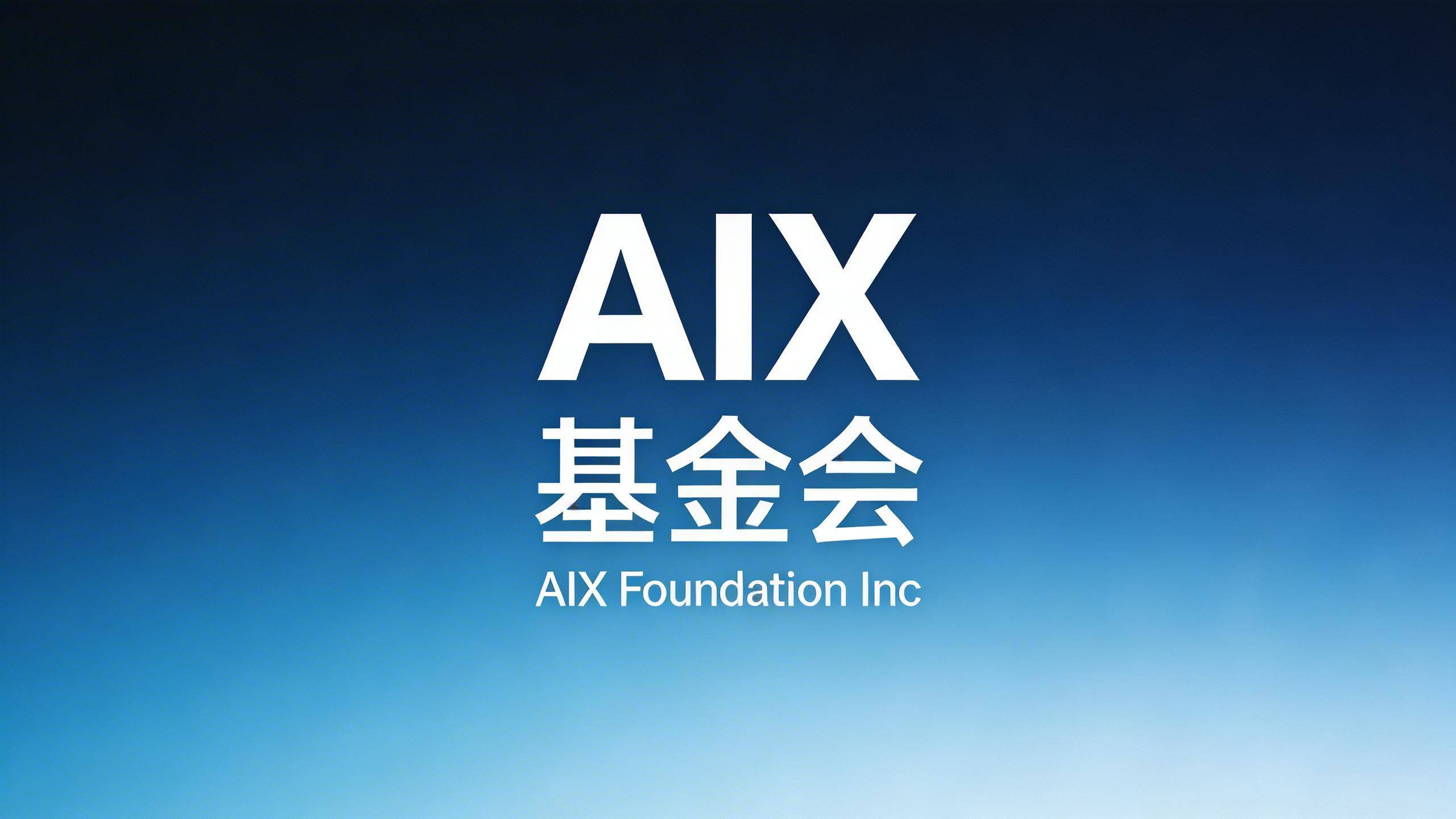 区块链支付：如何实现安全、便捷与高效的跨境交易？