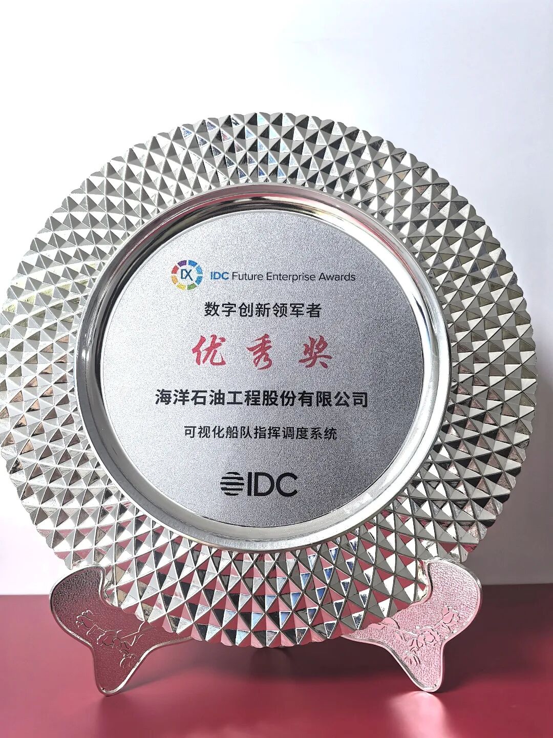 海油工程股票(海油工程股票最新情况)