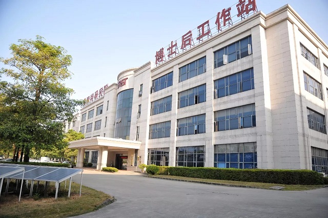 易事特股票(易事特股票现在多少钱)