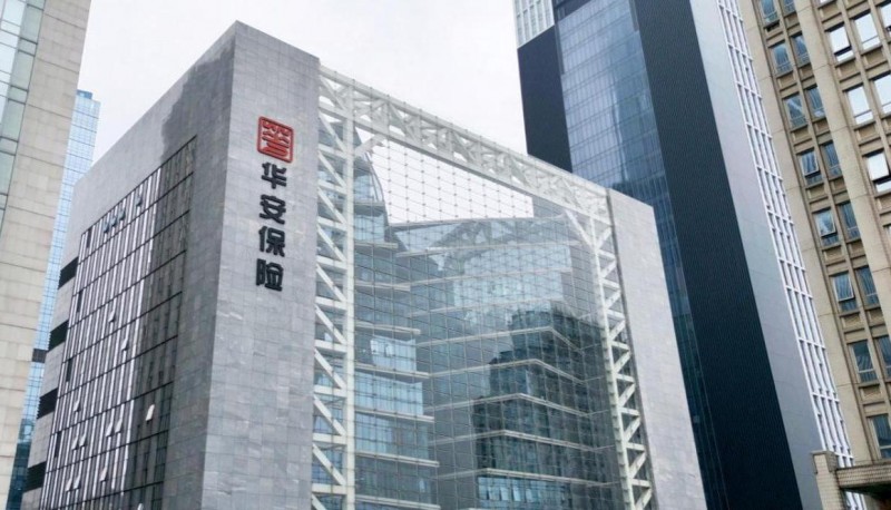 华安基金(华安基金怎么样)