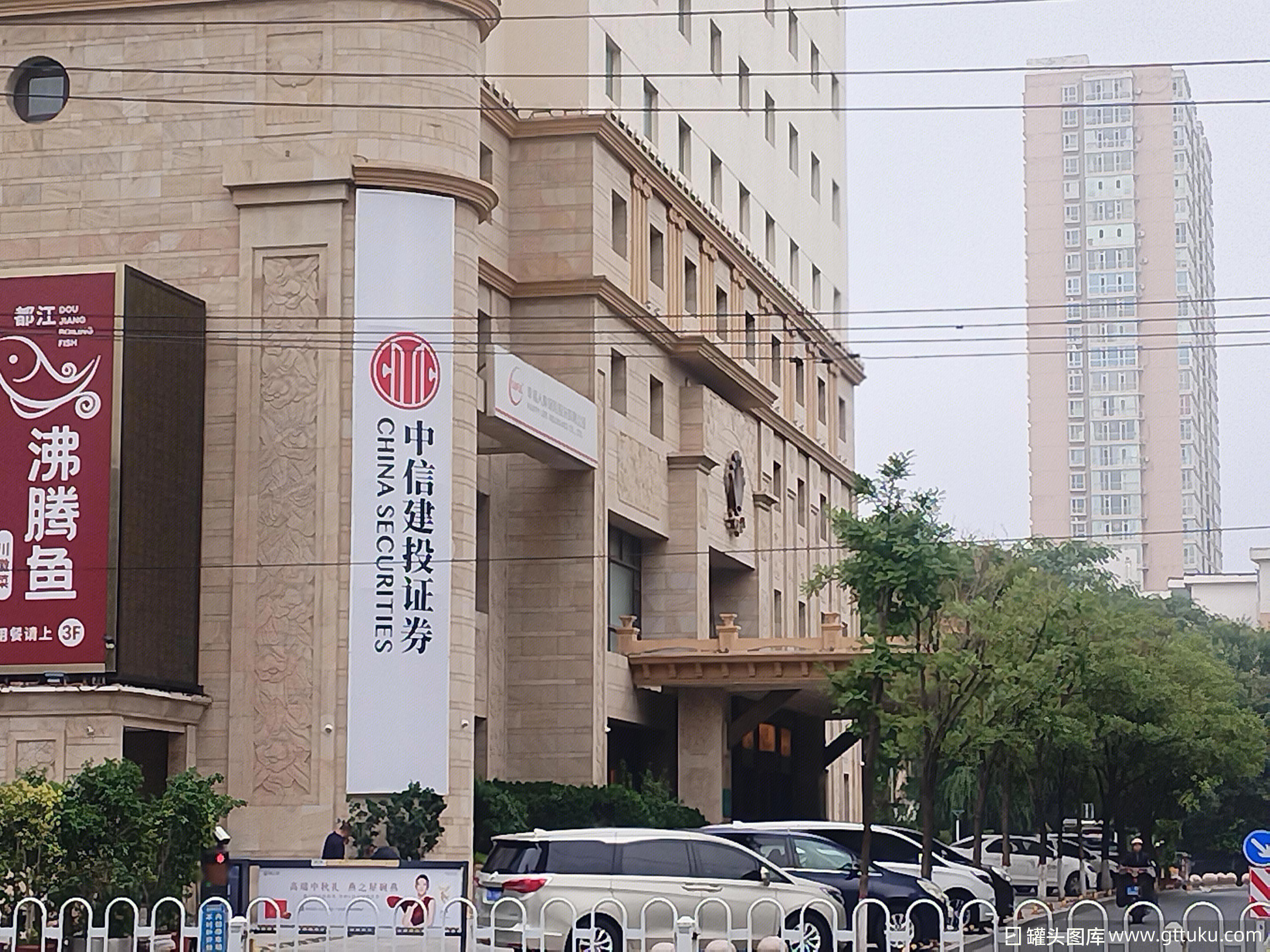 中国证券投资基金业协会(中国证券投资基金业协会官方网站入口)