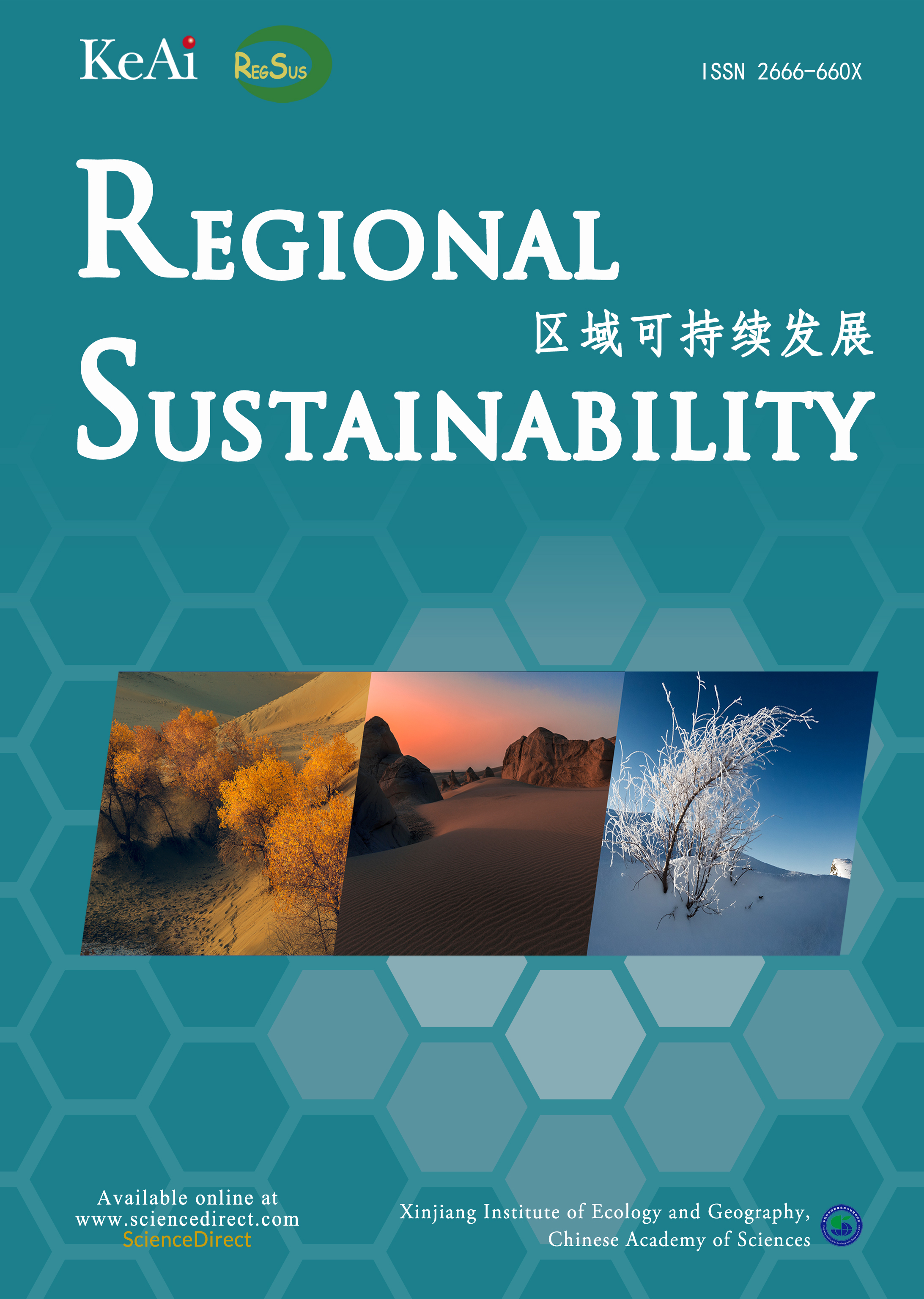 欧洲管理发展基金会(欧洲管理发展基金会是什么组织)