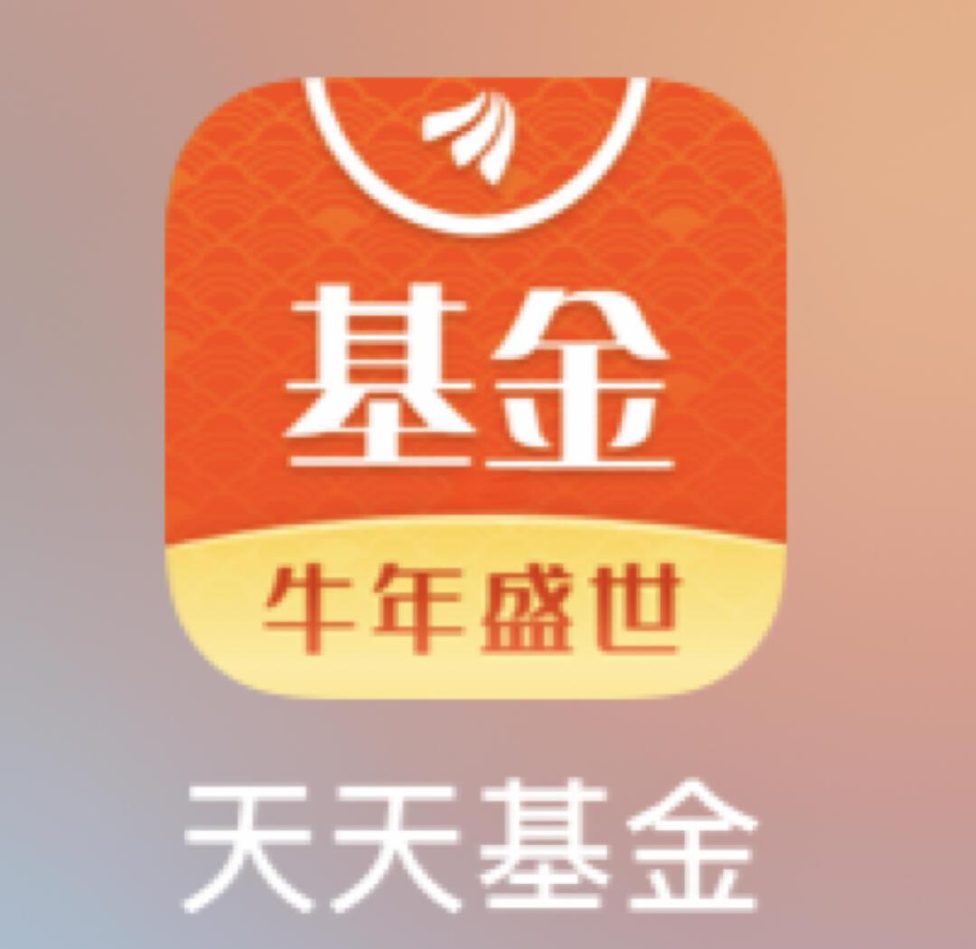 华宝基金(华宝基金怎么样) 华宝基金(华宝基金怎么样)