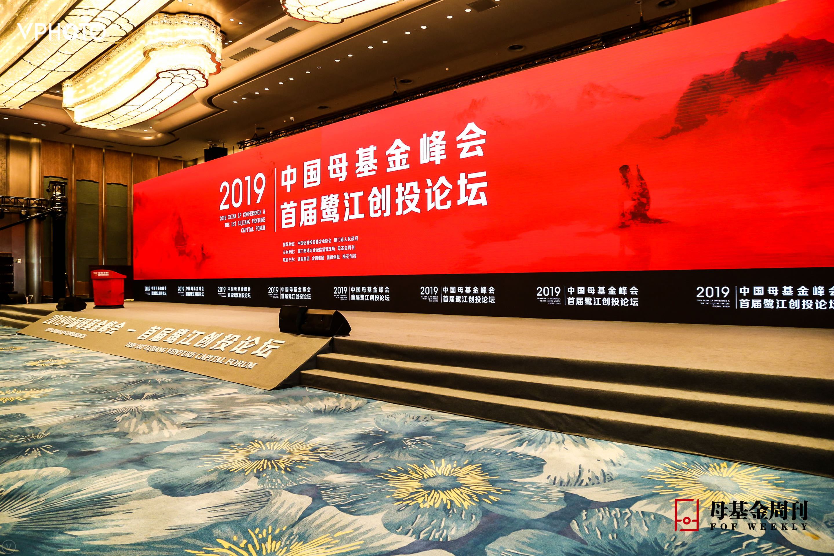 中国基金业协会(中国基金业协会从业人员信息公示)