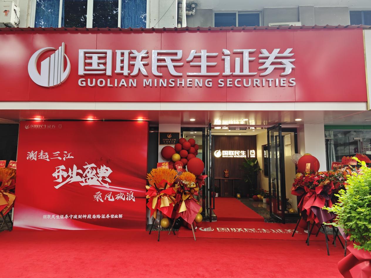 中国证券投资基金业协会官网(中国证券投资基金业协会官网首页)