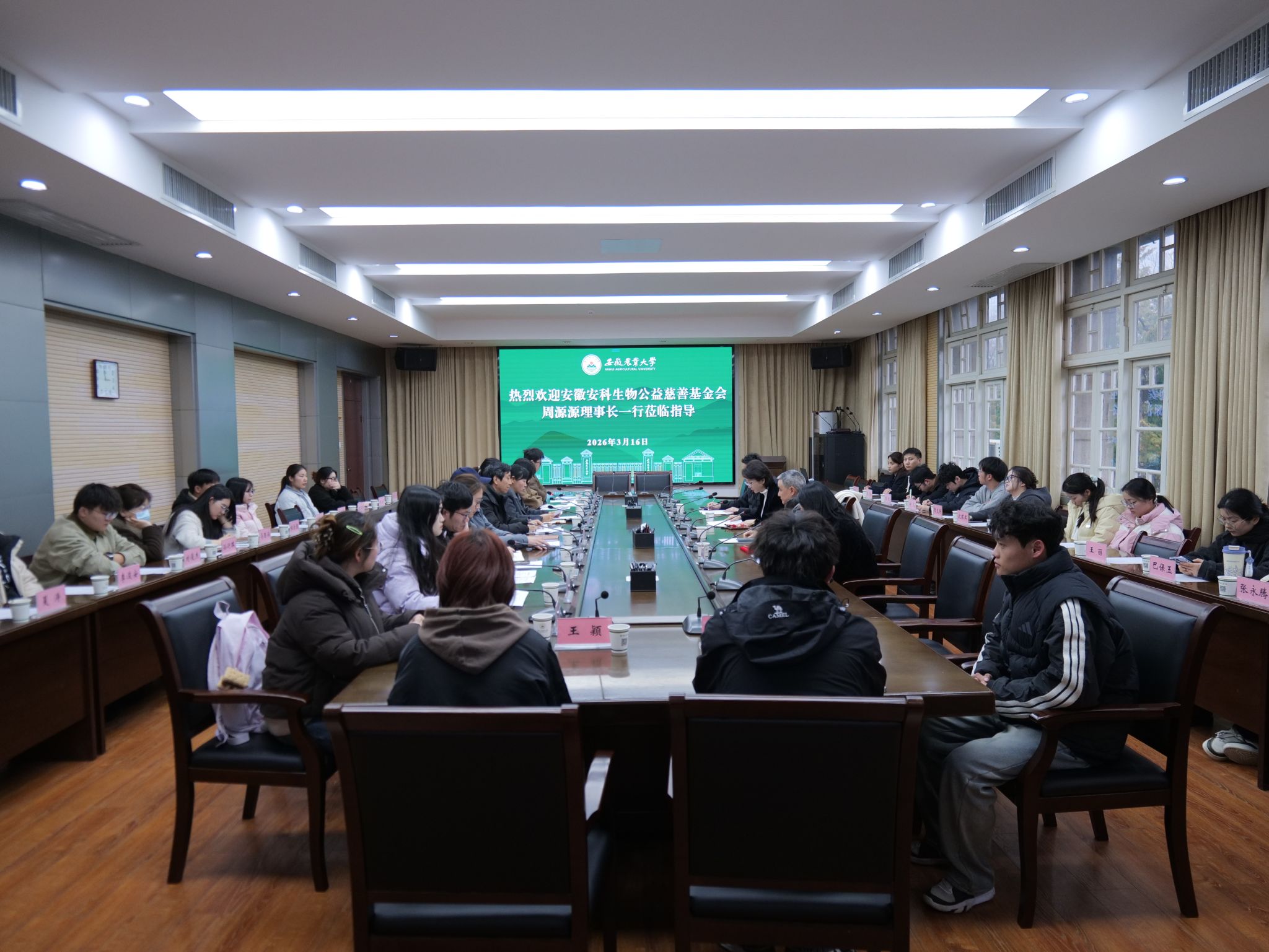 慈善基金(慈善基金会成立的条件) 慈善基金(慈善基金会成立的条件)