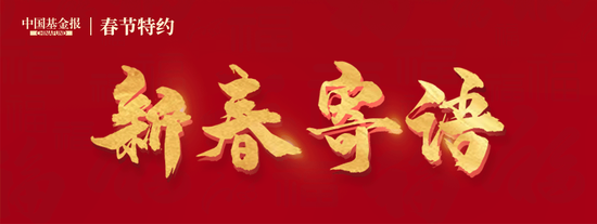 大成基金(大成基金管理有限公司) 大成基金(大成基金管理有限公司)