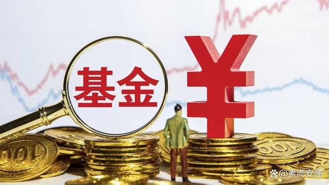 大成基金(大成基金官网)