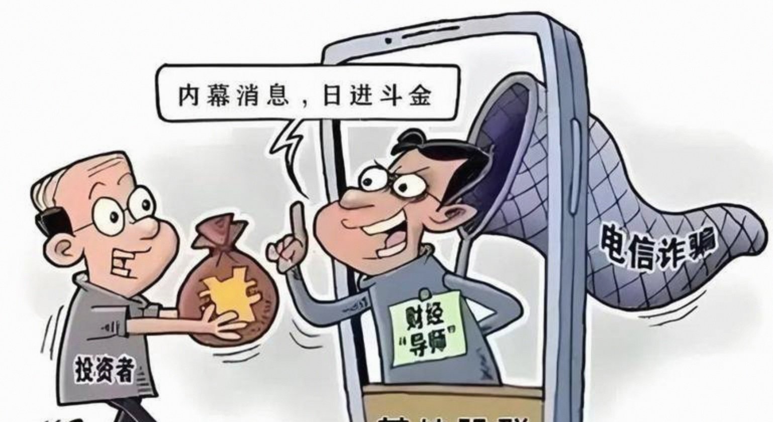 和基金(和基金官方网站)