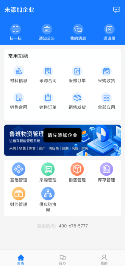 区块链挖矿交易网站(2018区块链挖矿软件合集)