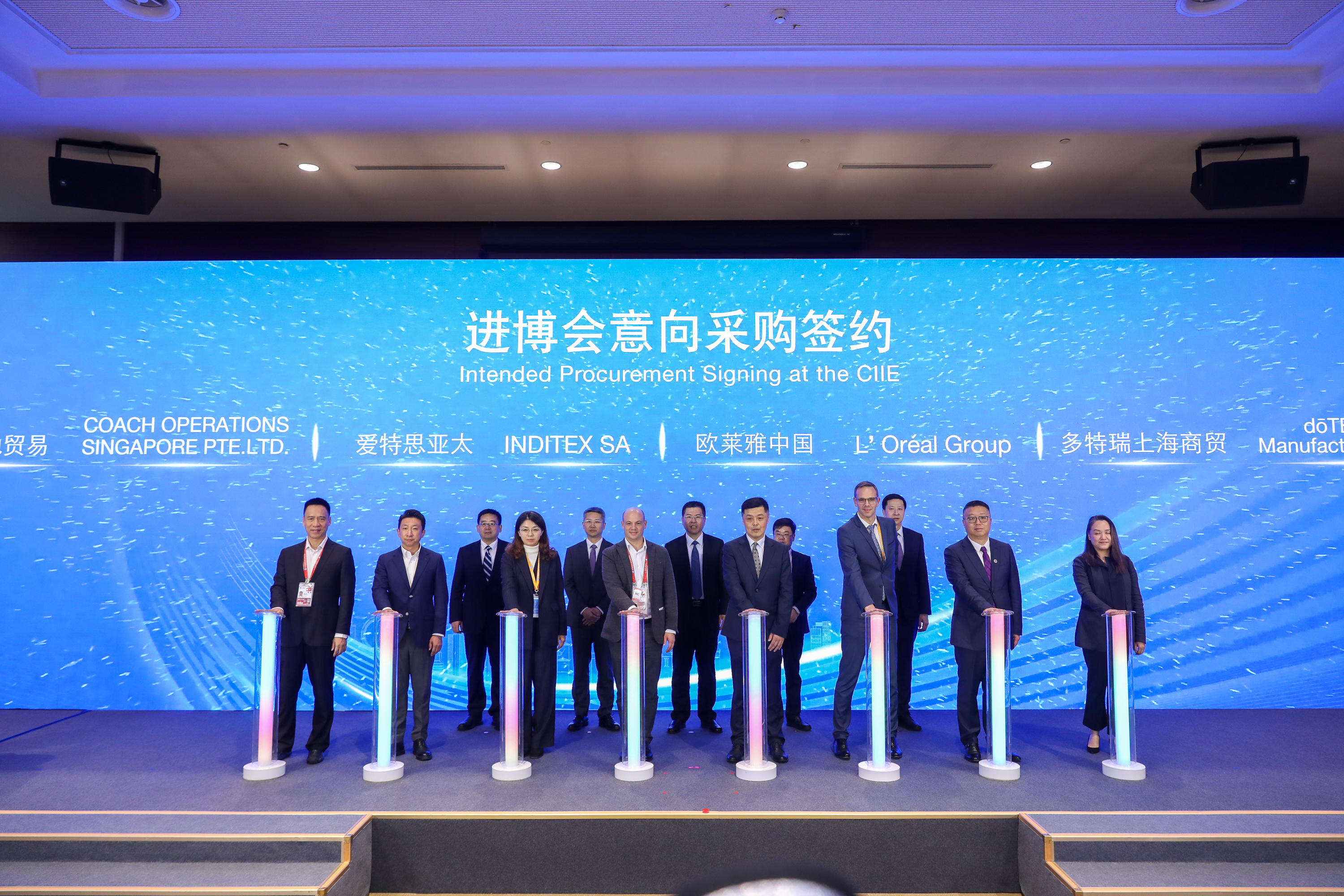 DOT交易所投资(dodo交易所官网)